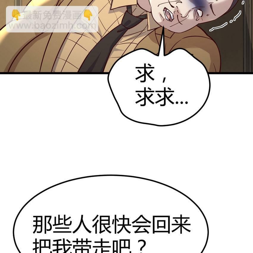 018 新的问题40