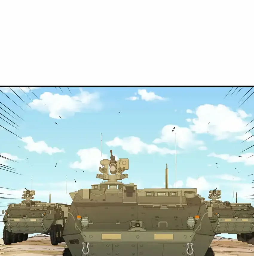 002 贵客的欢迎方式66