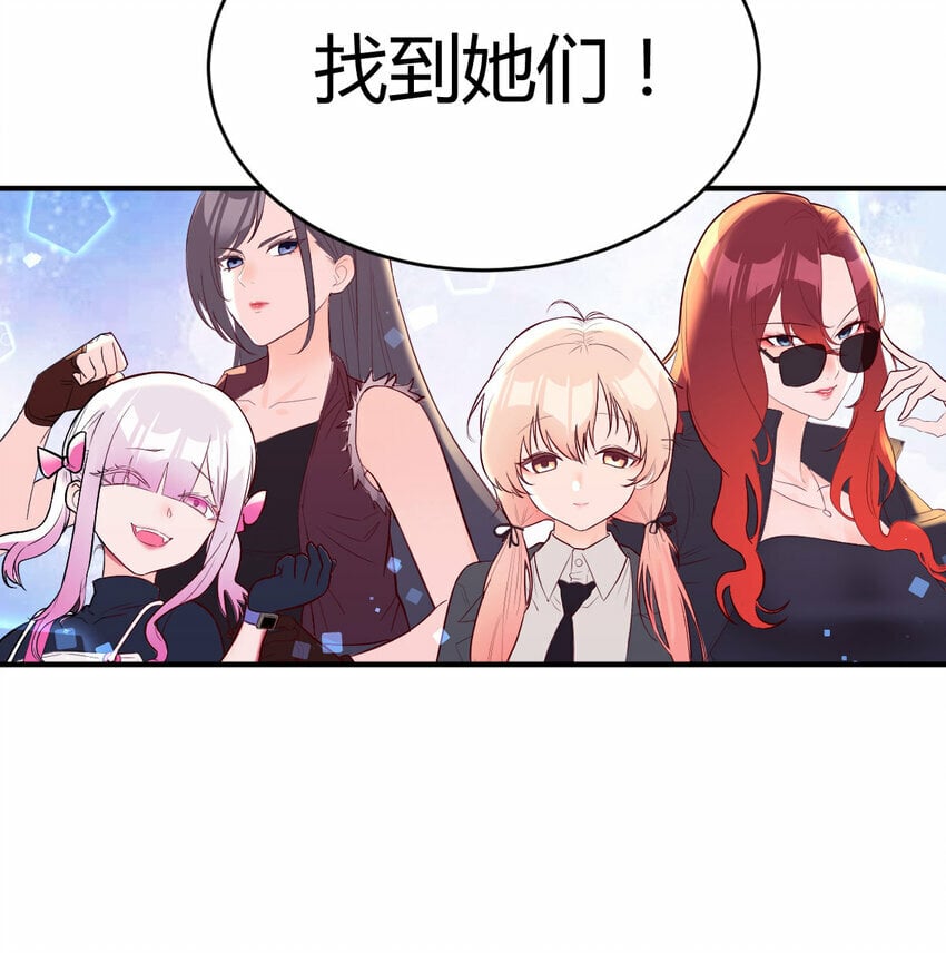 022 天都八镇23