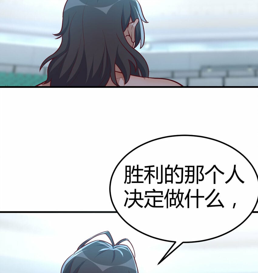 012 以一敌二3