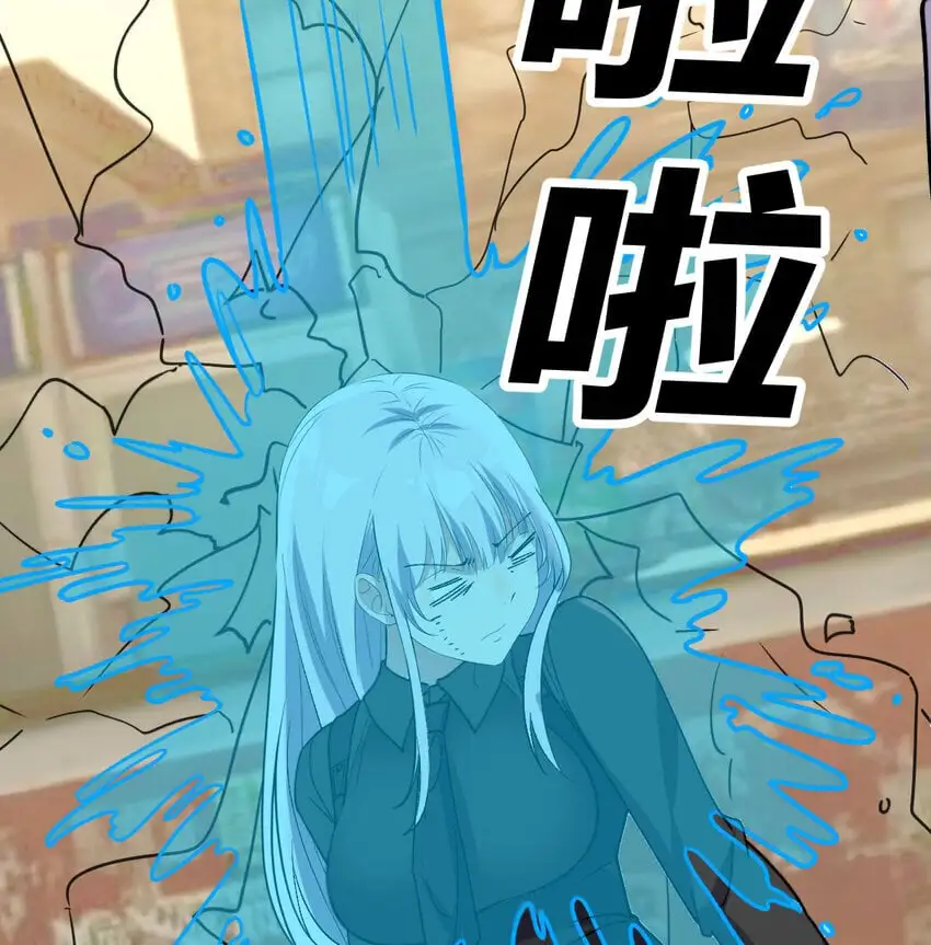 041 彻底输了19