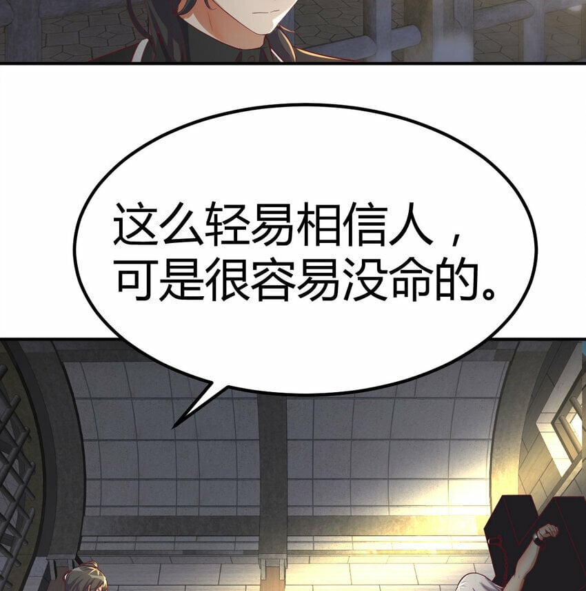 018 新的问题7
