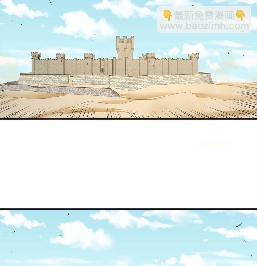 001 暗之君王永夜51