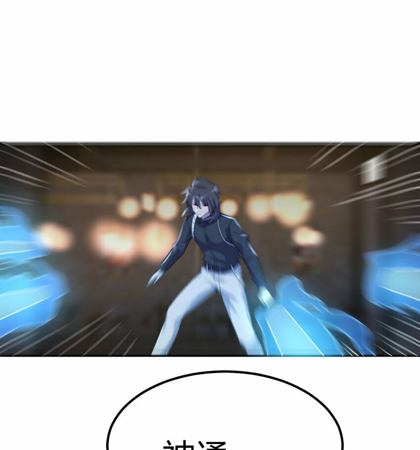020 一瞬与千年27
