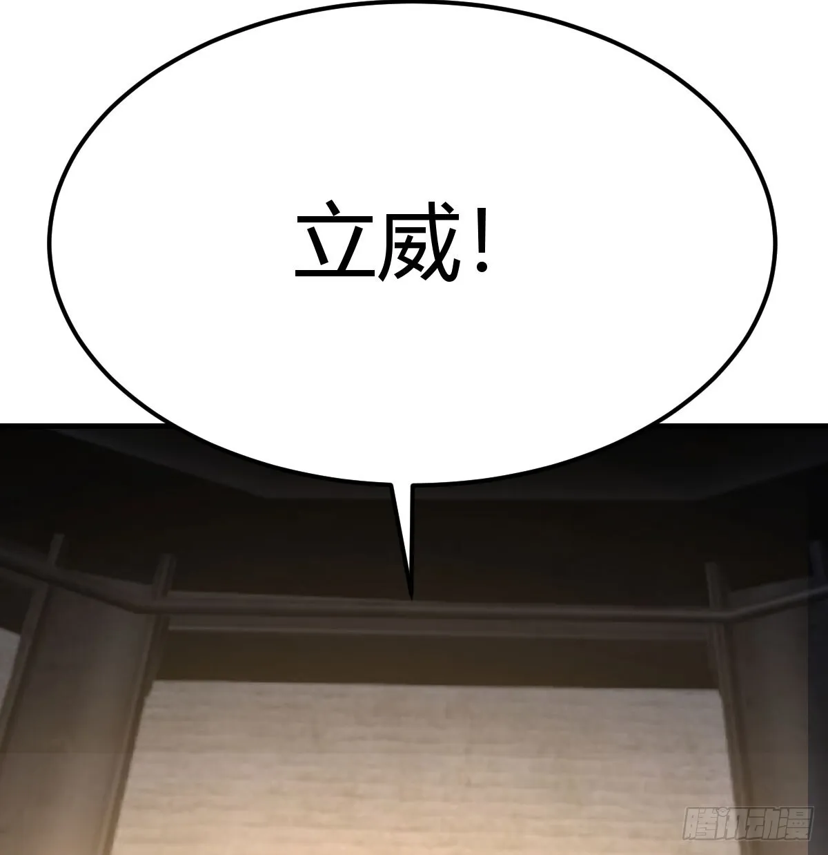 无垢金丹62