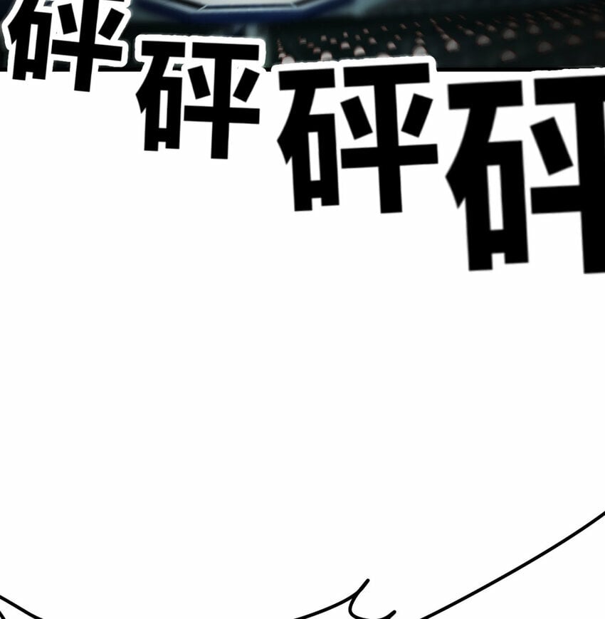 008 斗神技双莲50
