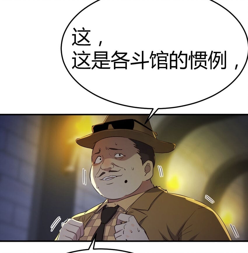 017 信与不信1