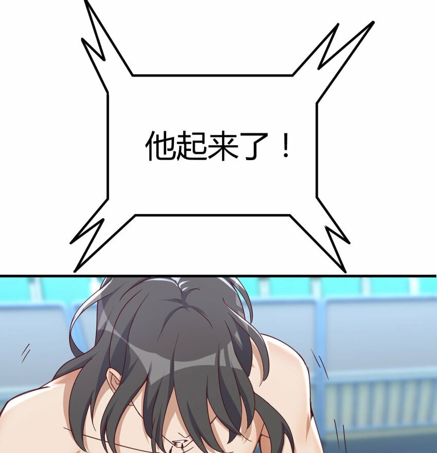 010 一招定胜负4