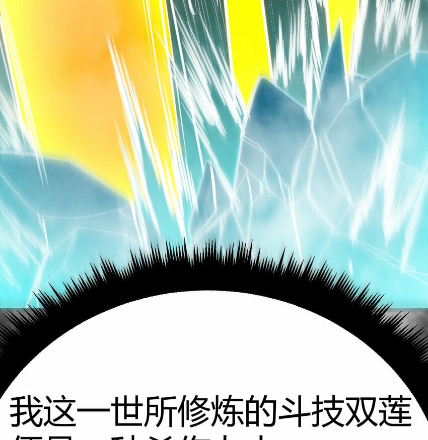 35 夜鸦37