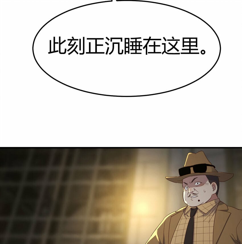 017 信与不信30