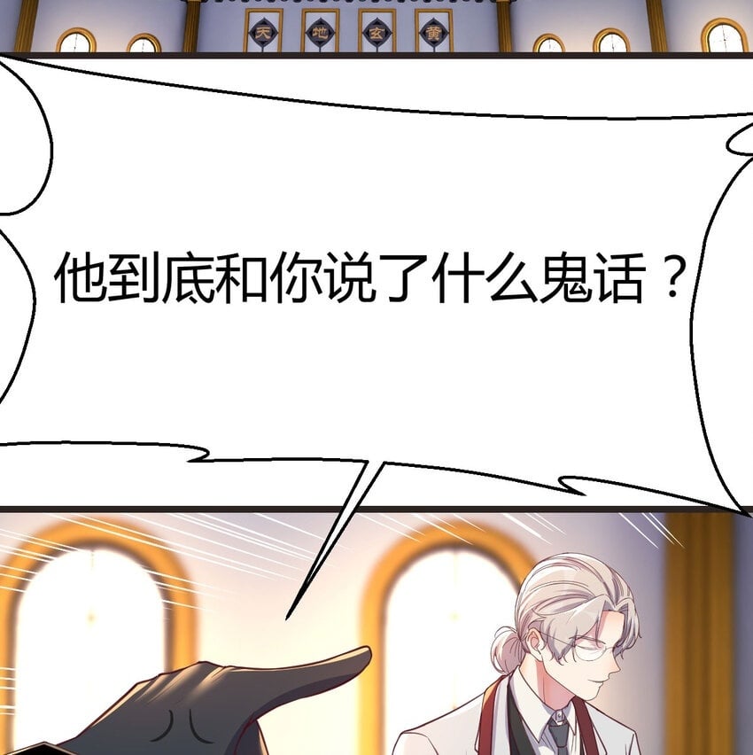 005 前往未来1
