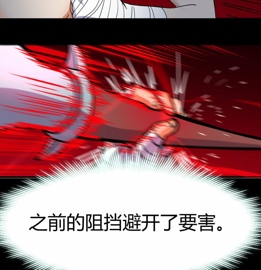 010 一招定胜负24