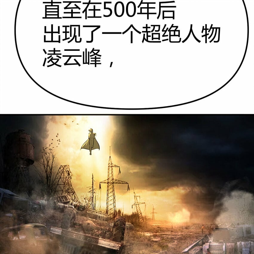 28 梦幻观52
