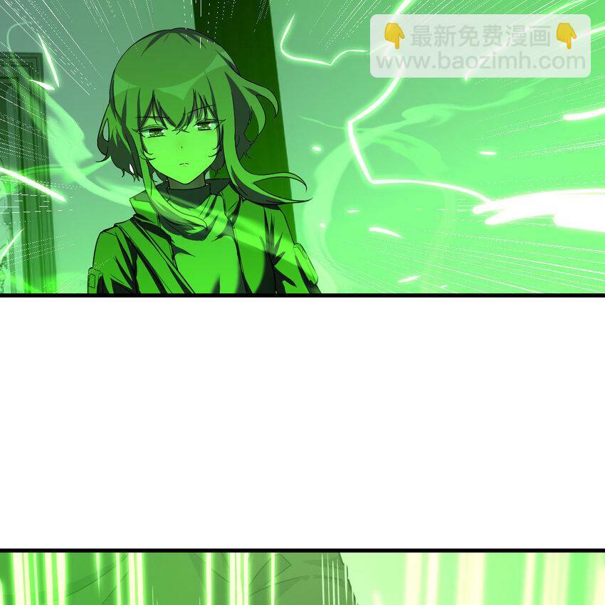 006 里斗神21