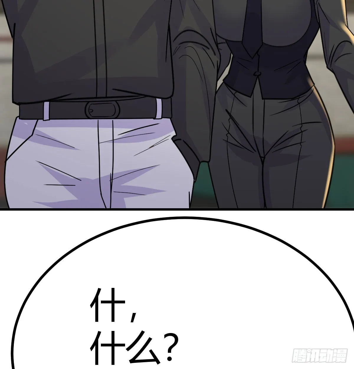 向死而生82