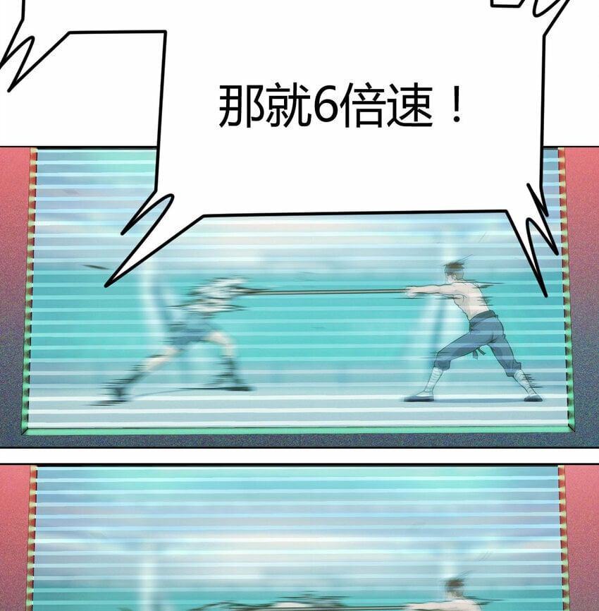 011 胜与负44