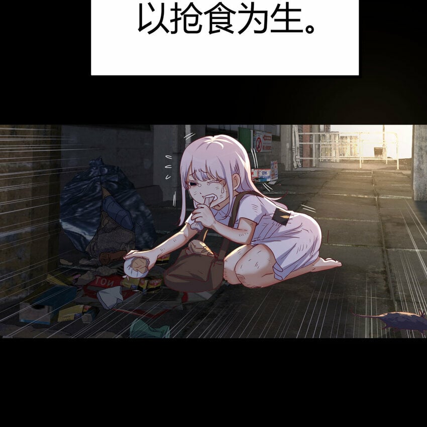 015 时隔2000年的再会35