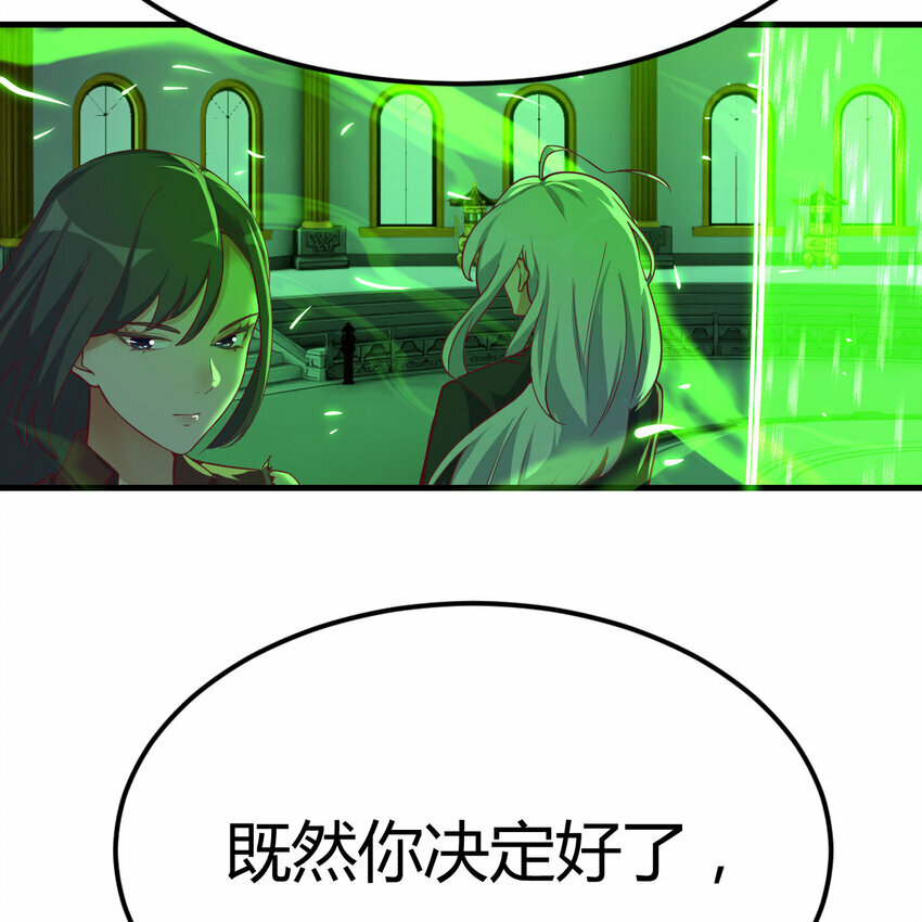 005 前往未来40