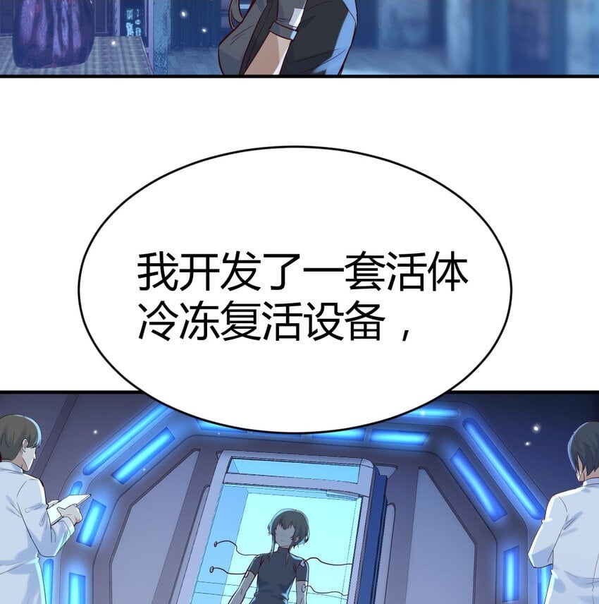 022 天都八镇1