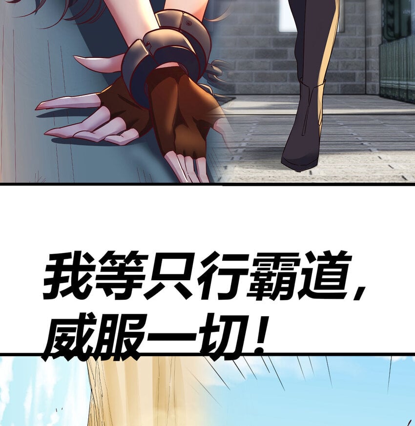 039 以战养战35
