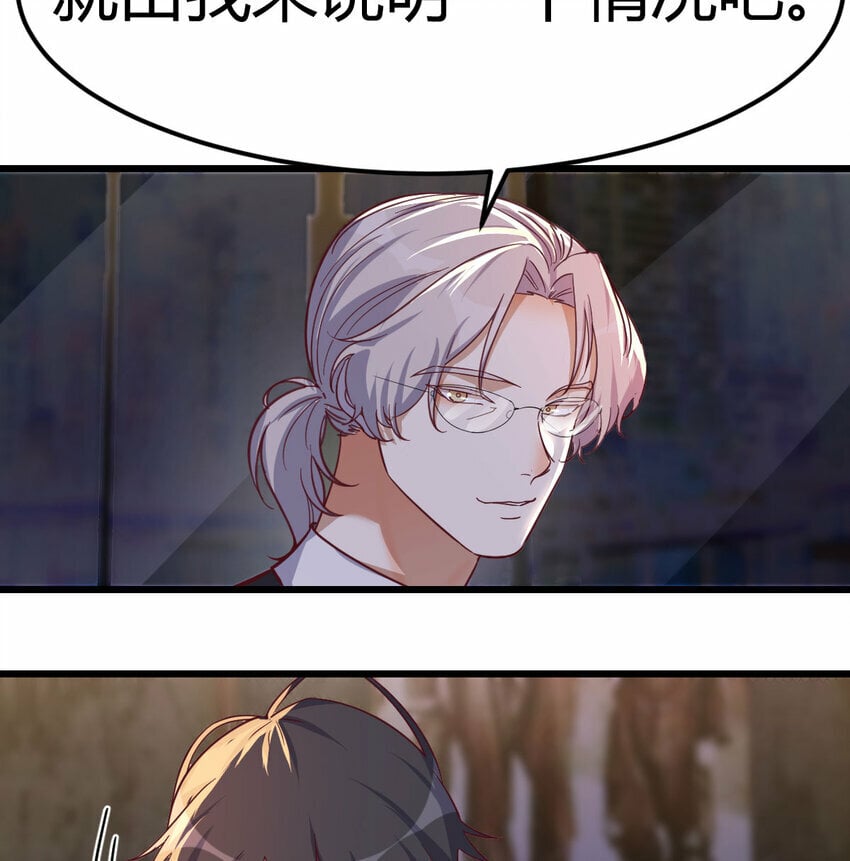 28 梦幻观41