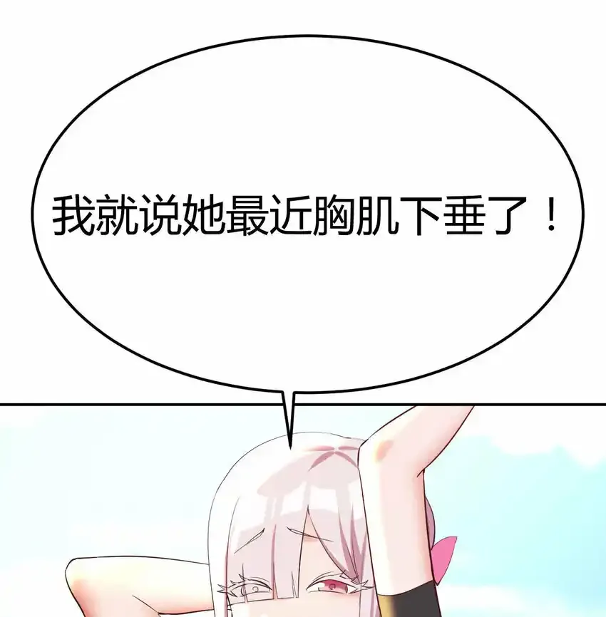 002 贵客的欢迎方式24