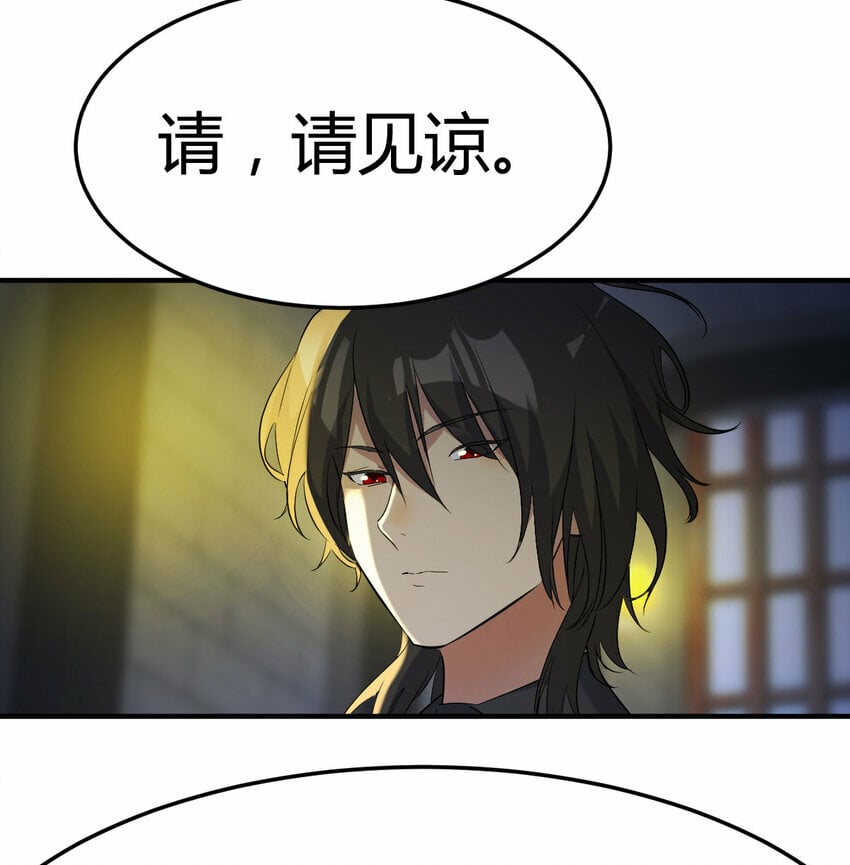 017 信与不信2