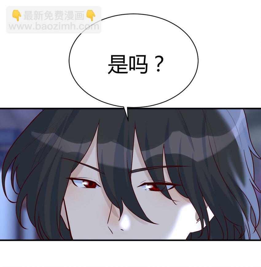 26 换个方式交流3