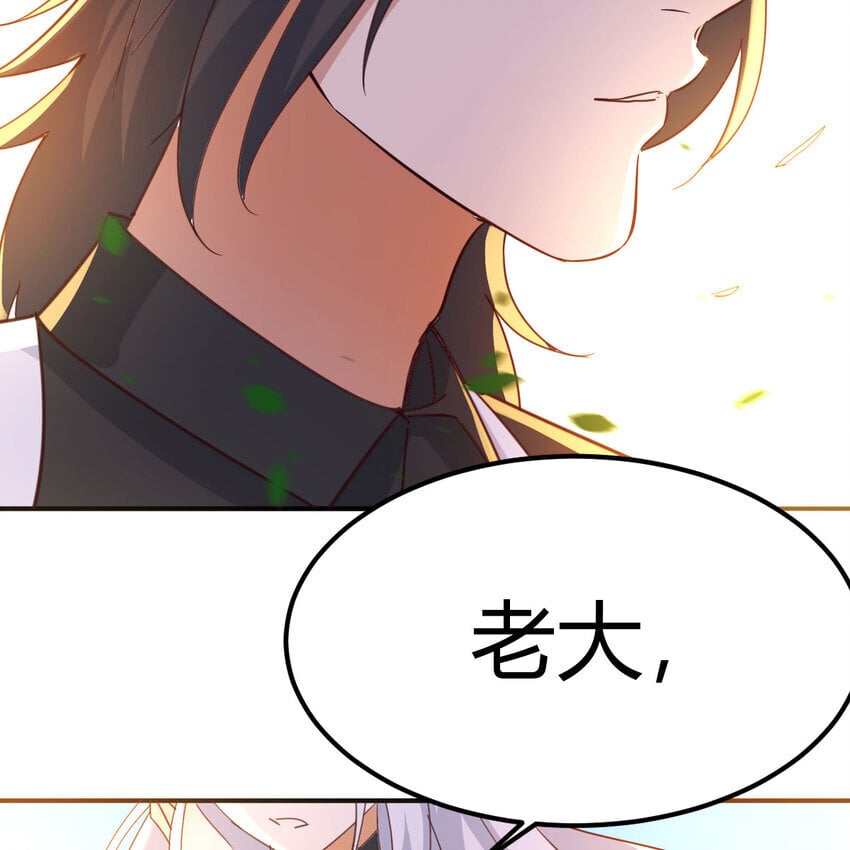 037 蹩脚的暗语62