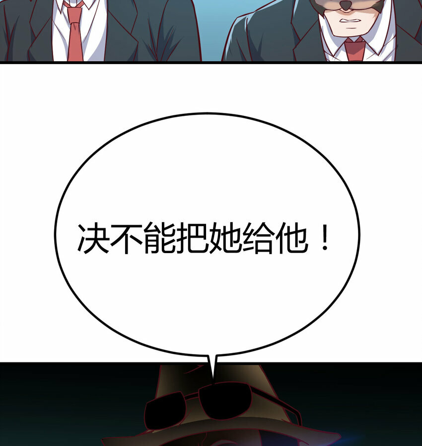 012 以一敌二14