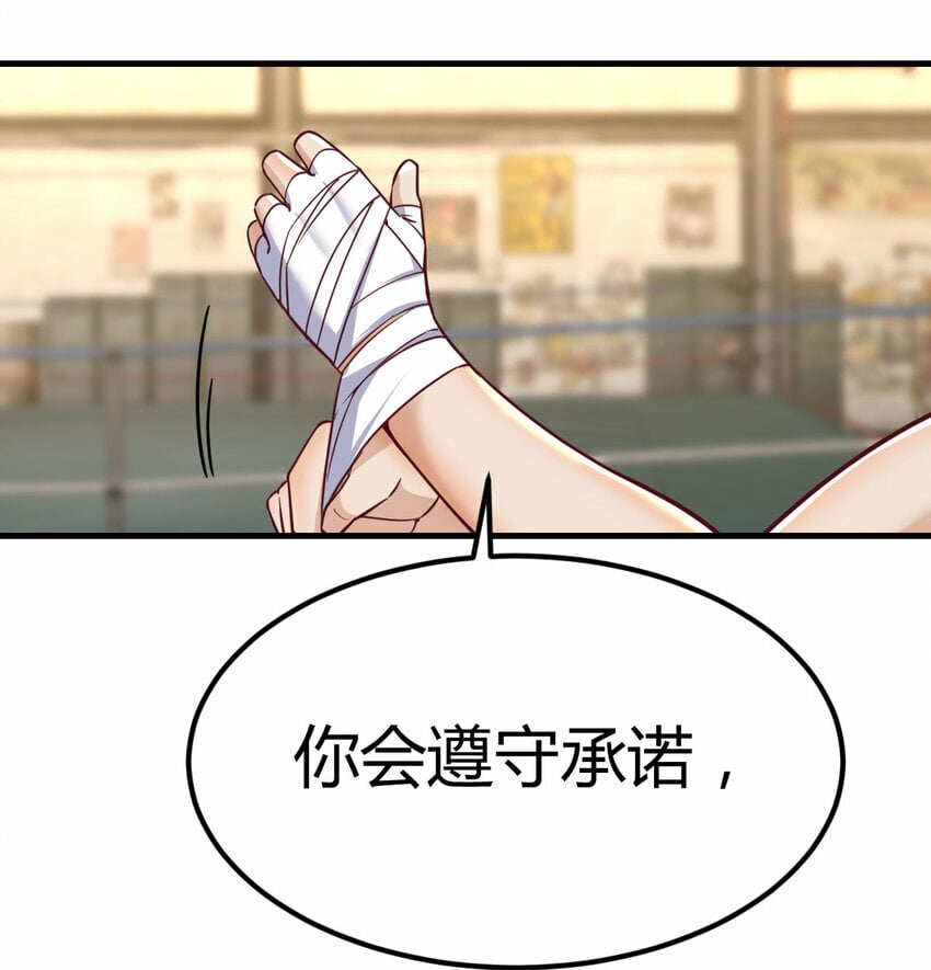 007 武仙斗枪仙0