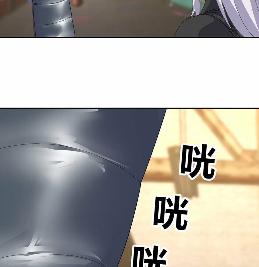 33 活下去58