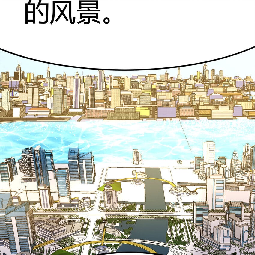 037 蹩脚的暗语54