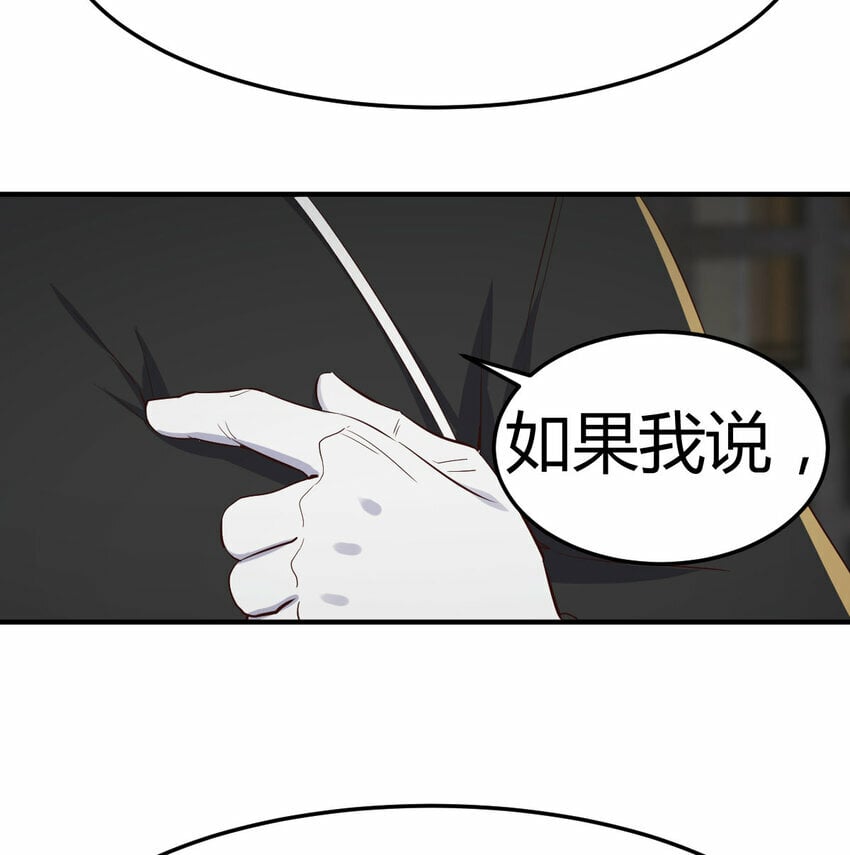 017 信与不信40