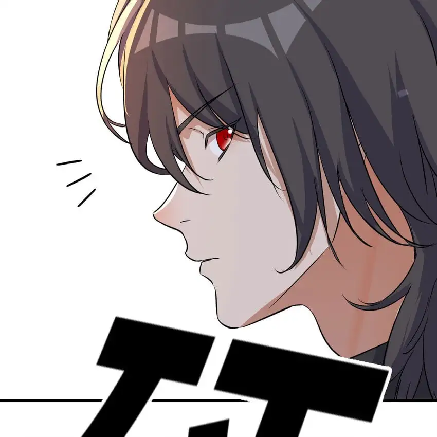 044 登临极境47