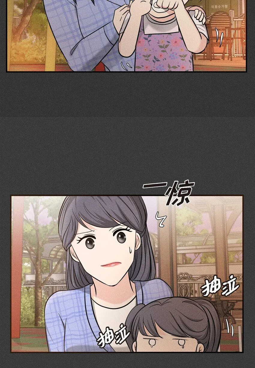 22 过生日44