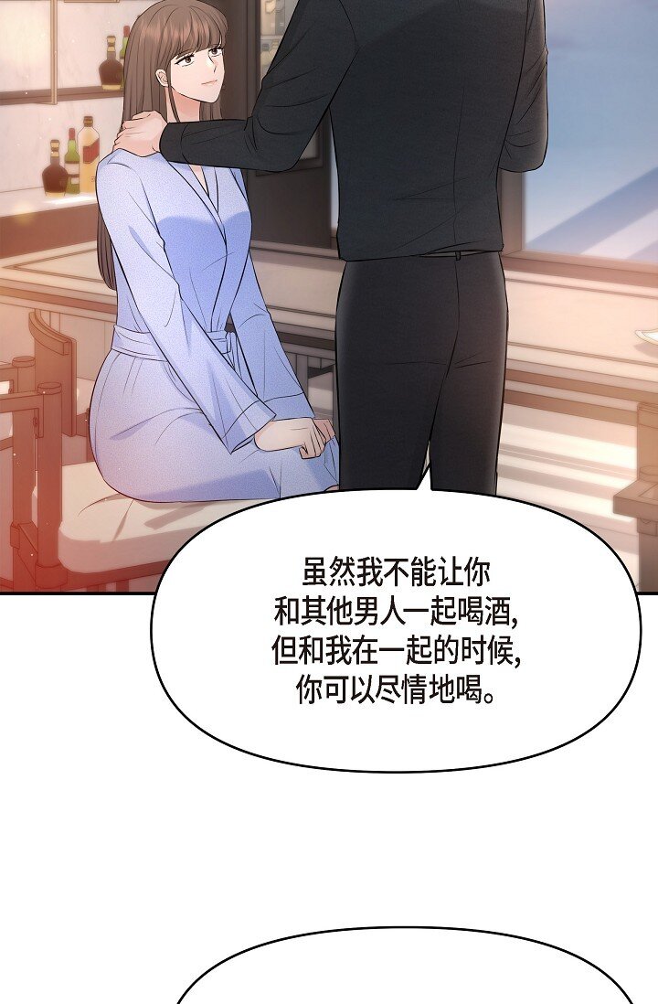 37 我不能奢望他帮忙19