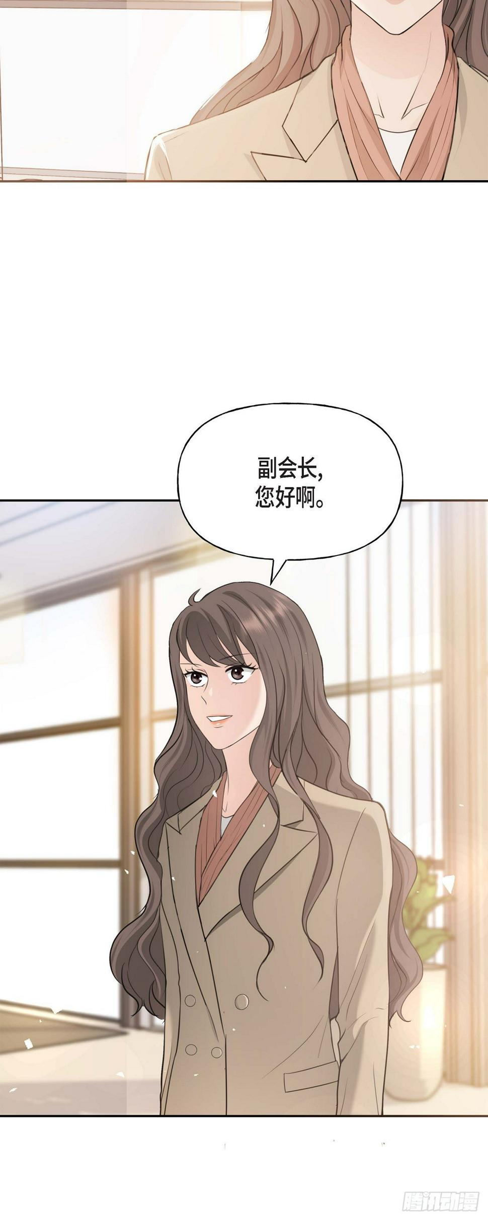02竟然能近距离面对这个大人物56