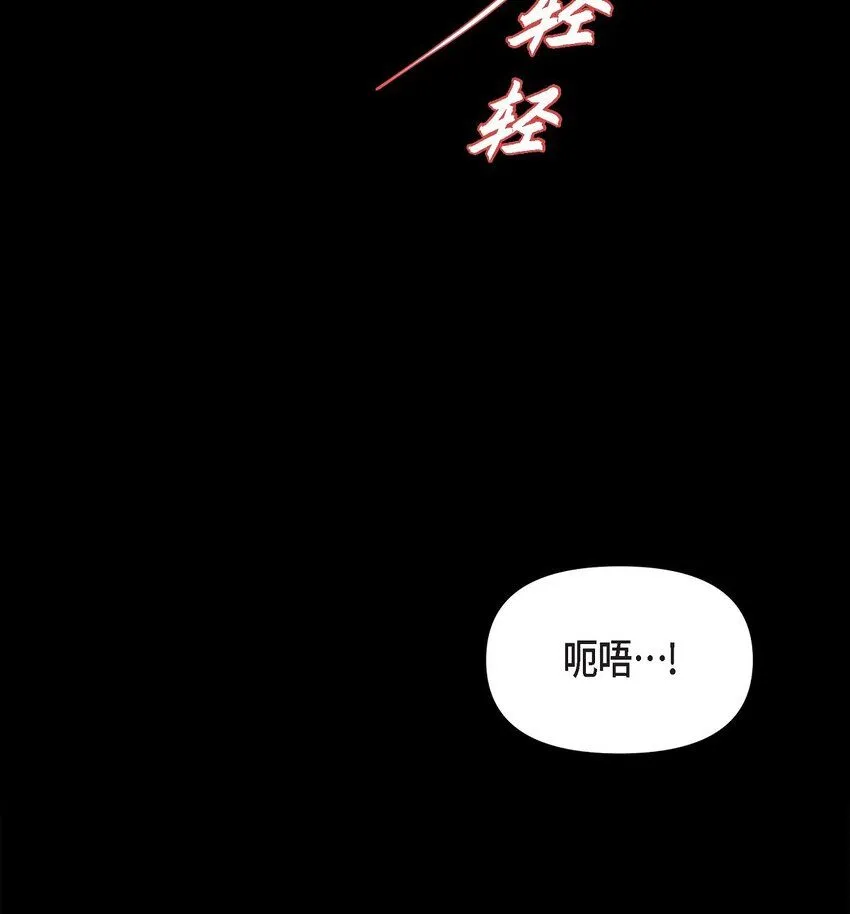 30 只要想起你就很幸福52