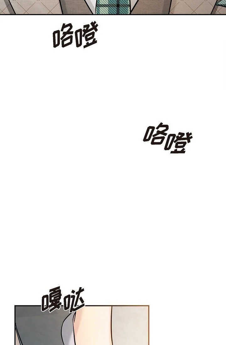 25 能克服心理阴影吗？27
