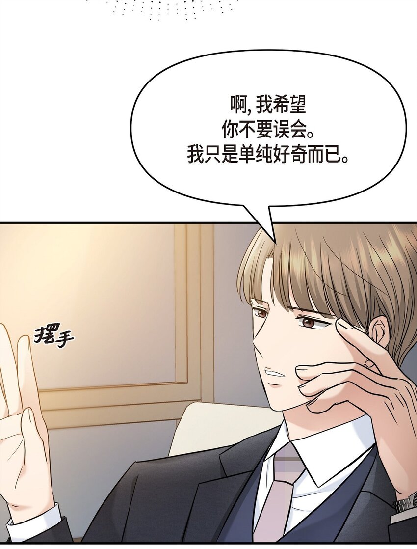 33 这里只有我们而已43