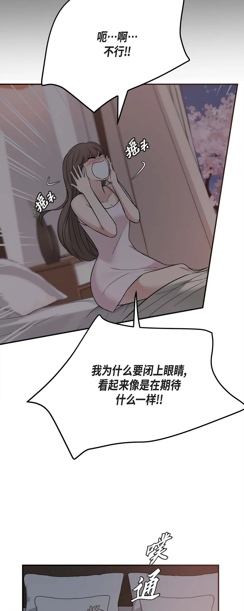 18 跟踪23