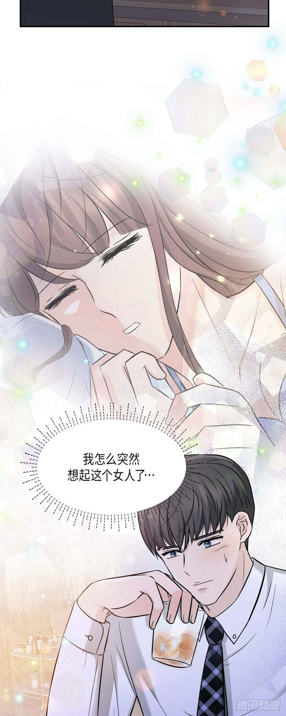 012 我爱志厚24