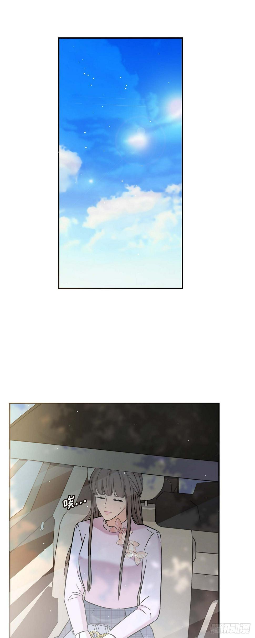 010 我觉得很别扭45
