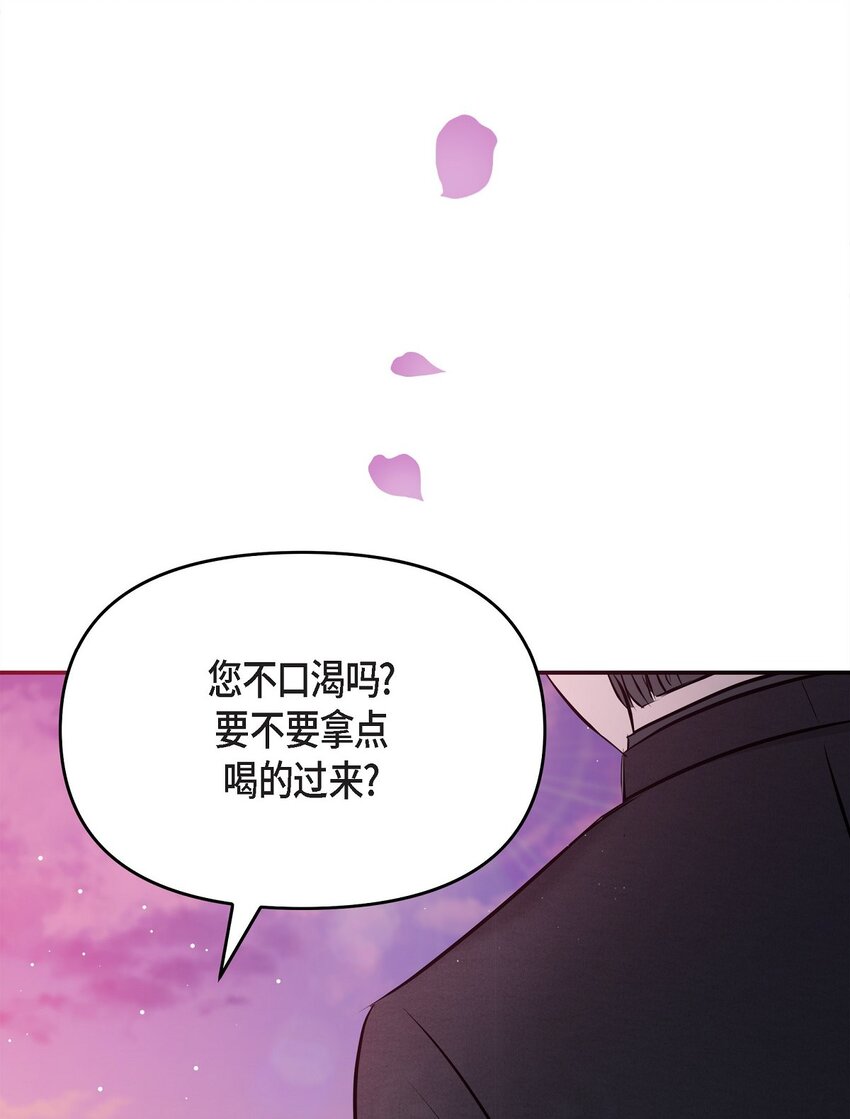32 我到现在都难以置信50