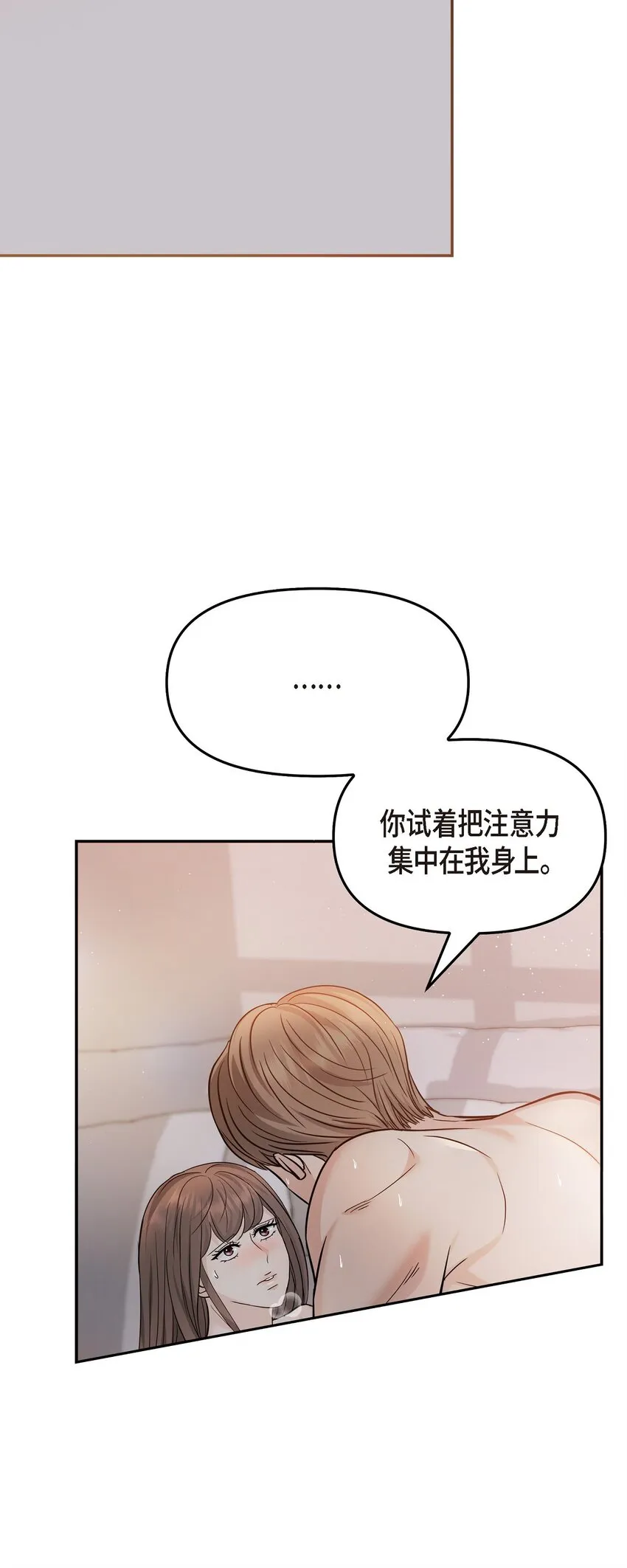 19 这可是你先开始的46