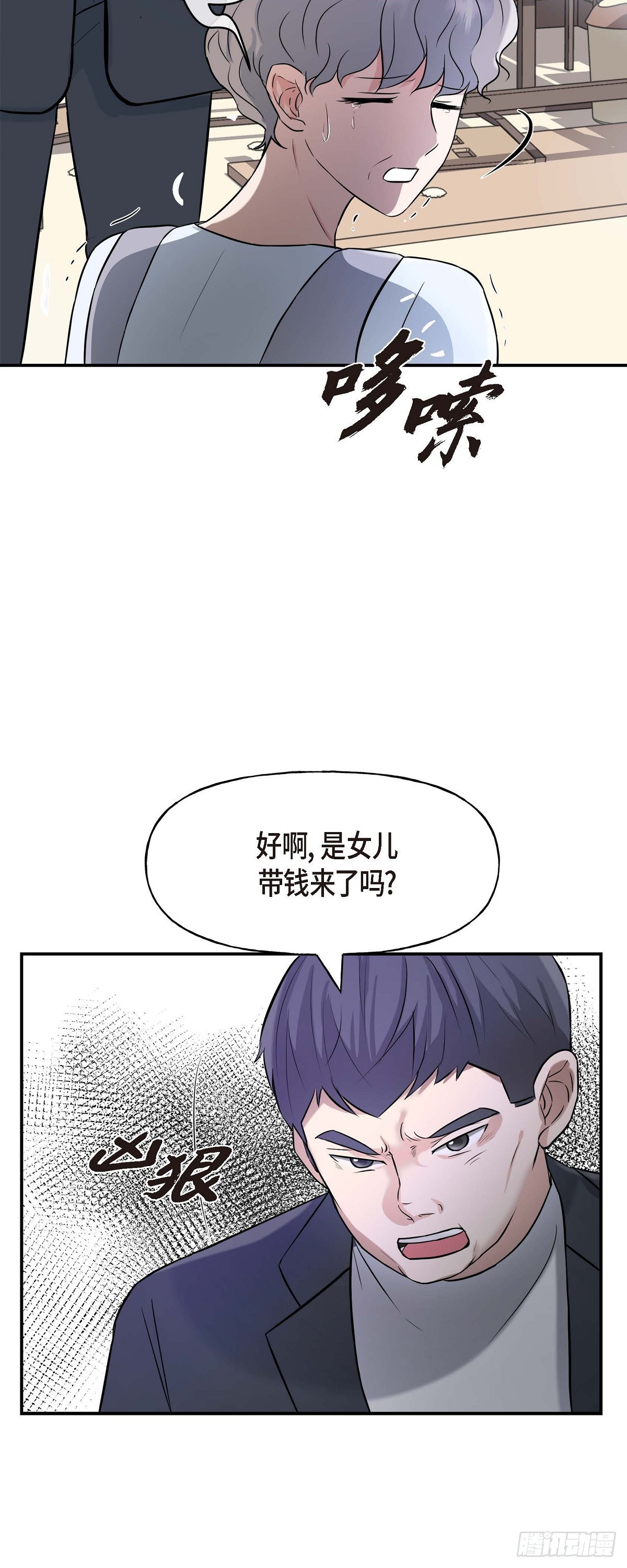 01 太不可思议了!64