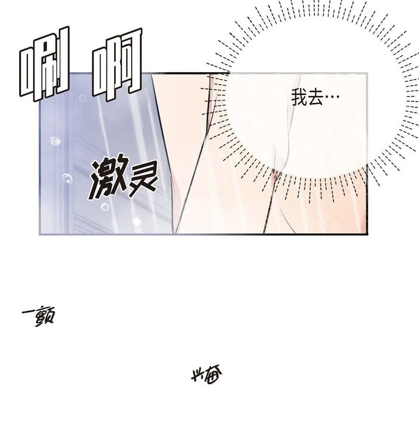 22 过生日5