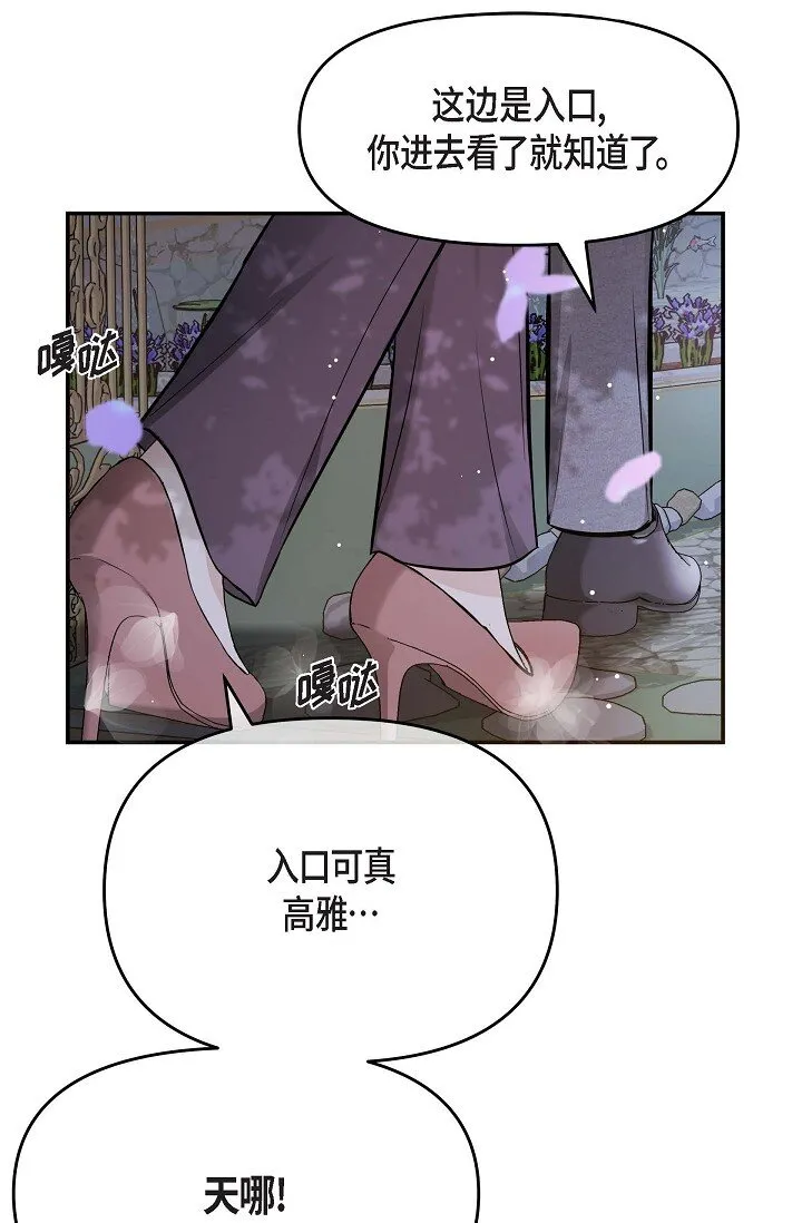 17 无法狡辩的证据47