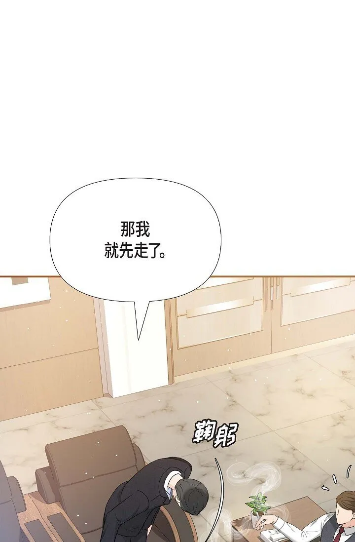 17 无法狡辩的证据15